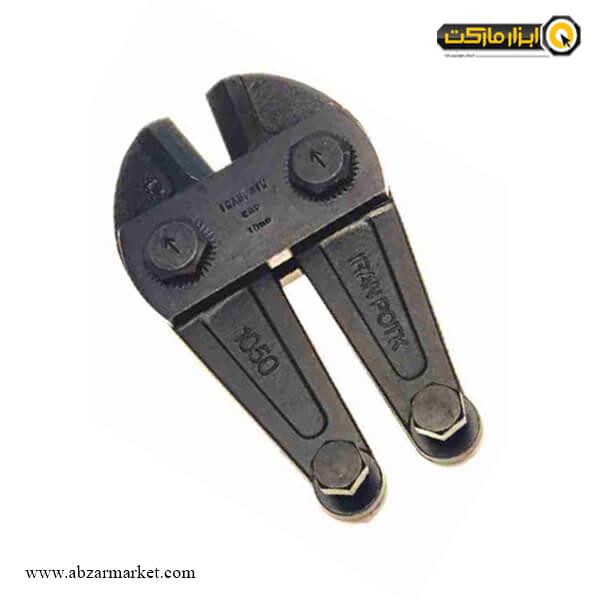 سری کامل مفتول بر ایران پتک مدل CA-141050